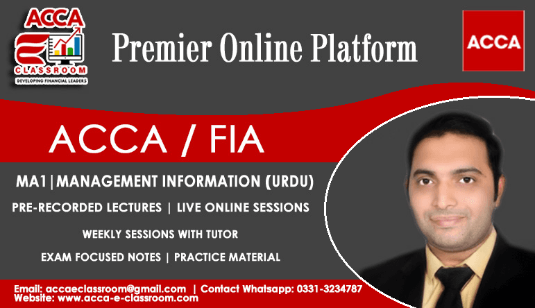 MA1 - Management Information